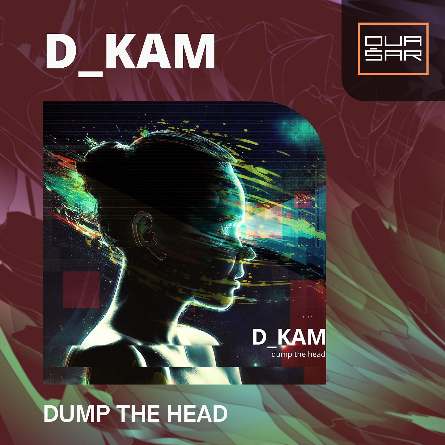 Постер альбома Dump the Head