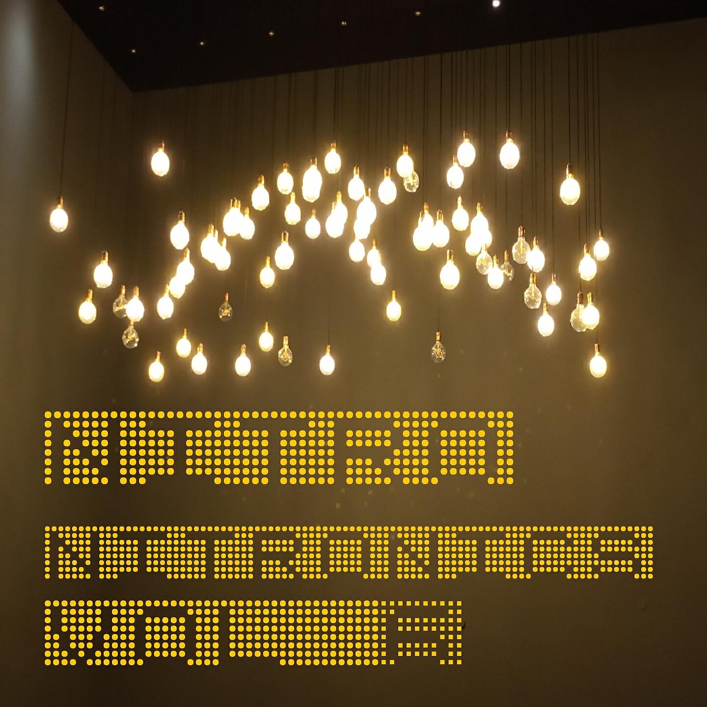Nitro - Electro Subsystem