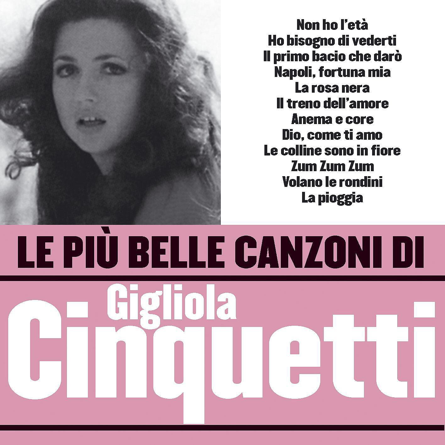 Gigliola Cinquetti - Le colline sono in fiore