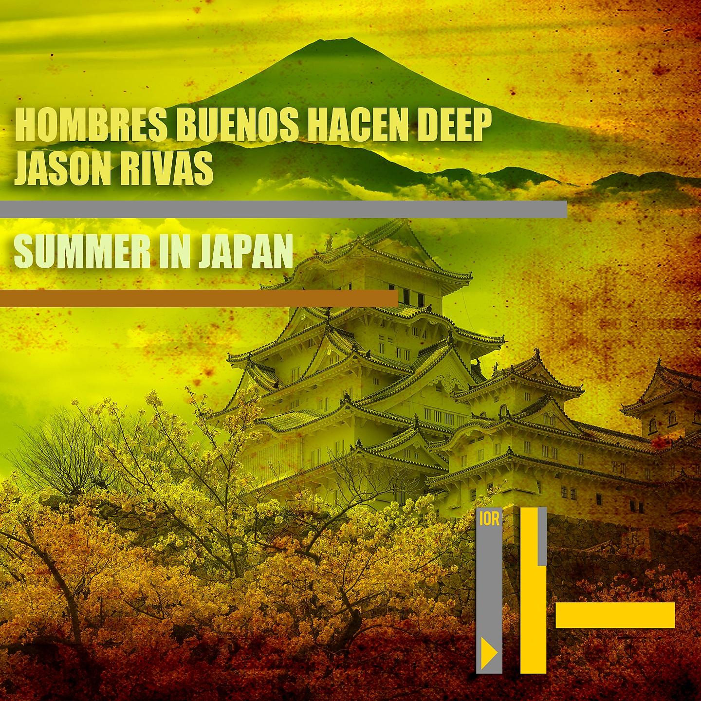 Постер альбома Summer In Japan