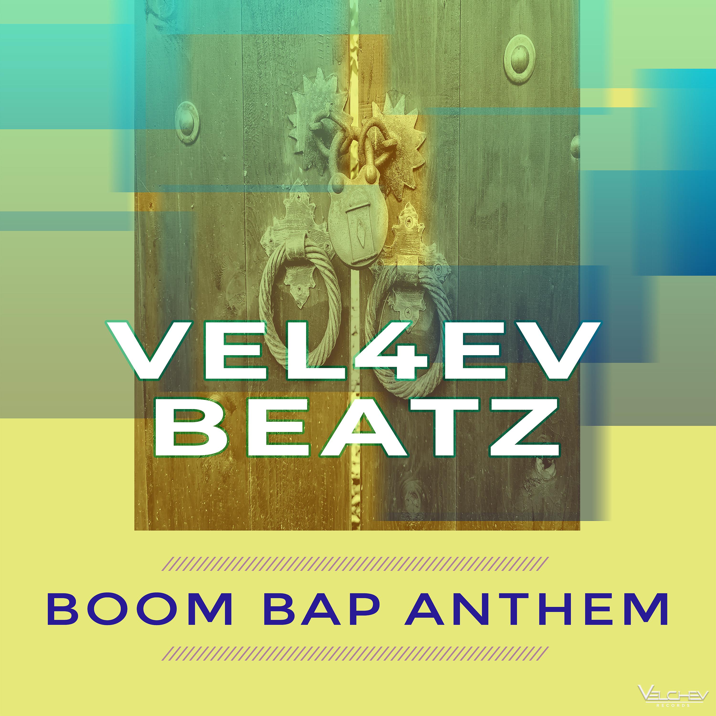 Постер альбома Boom Bap Anthem