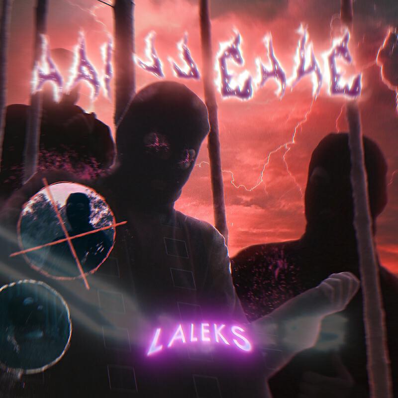 LALEKS - No Stress