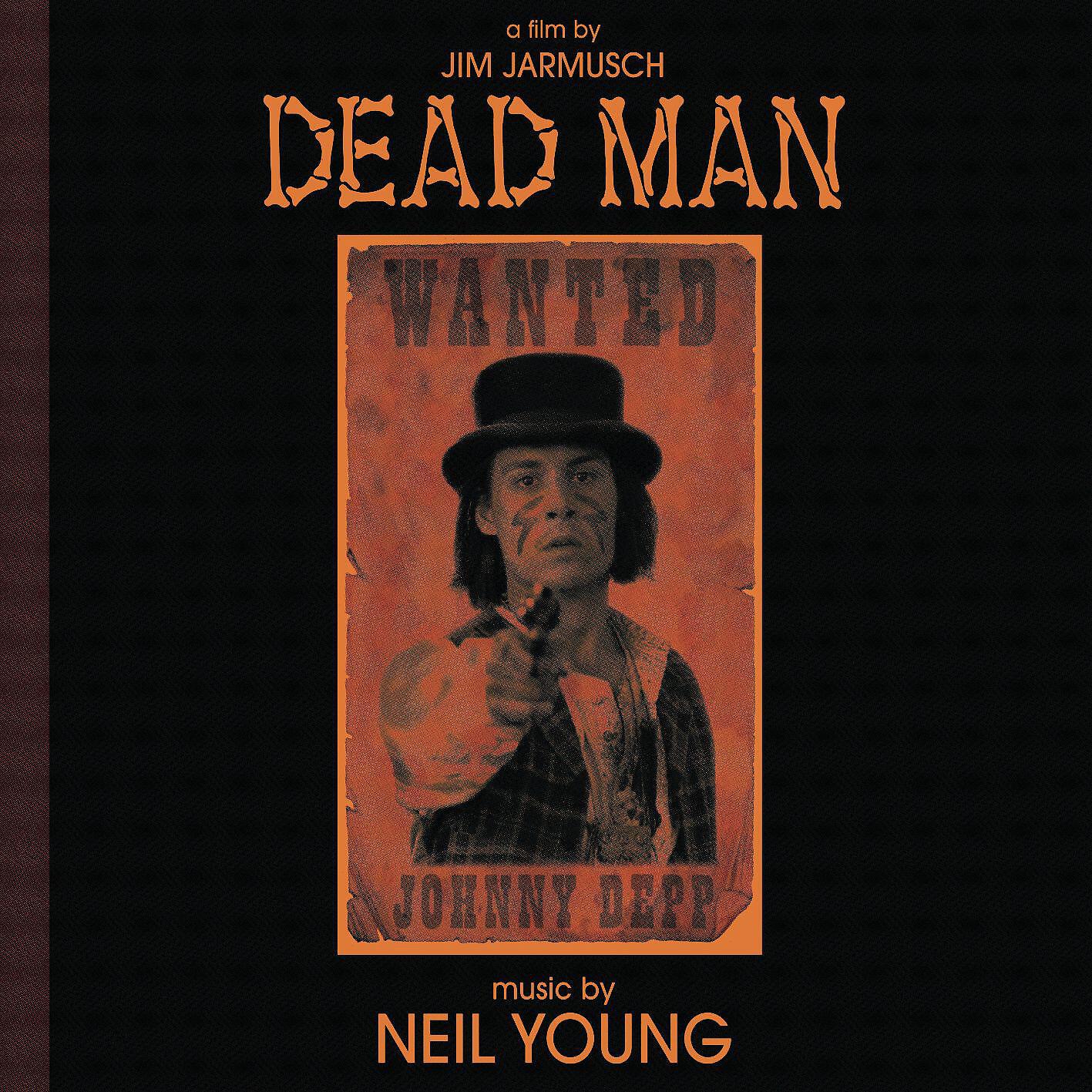 Neil Young - Guitar Solo, No. 5