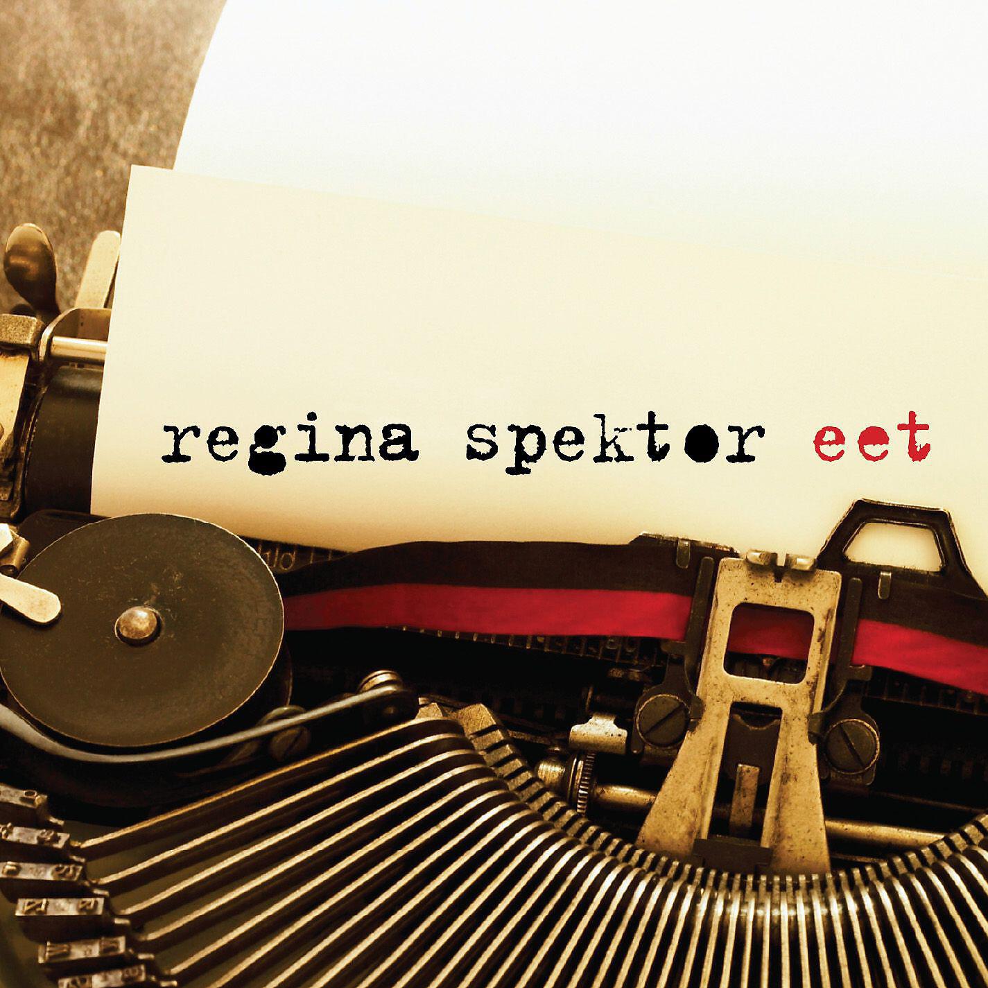 Regina Spektor - The Sword & the Pen (Acoustic Version)