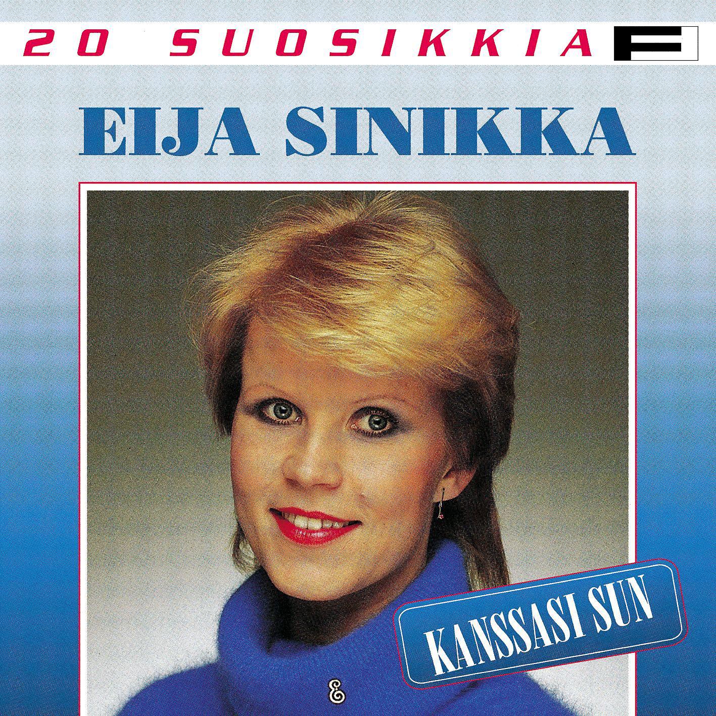 Постер альбома 20 Suosikkia / Kanssasi sun