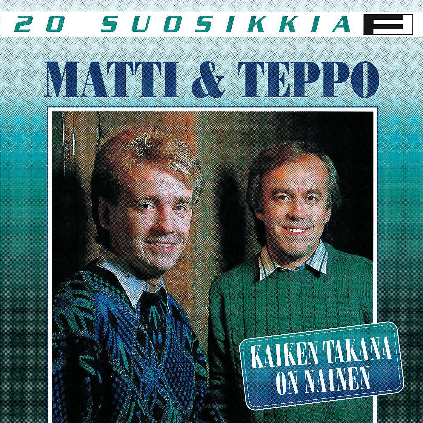 Matti ja Teppo - En odottaa voi enempää