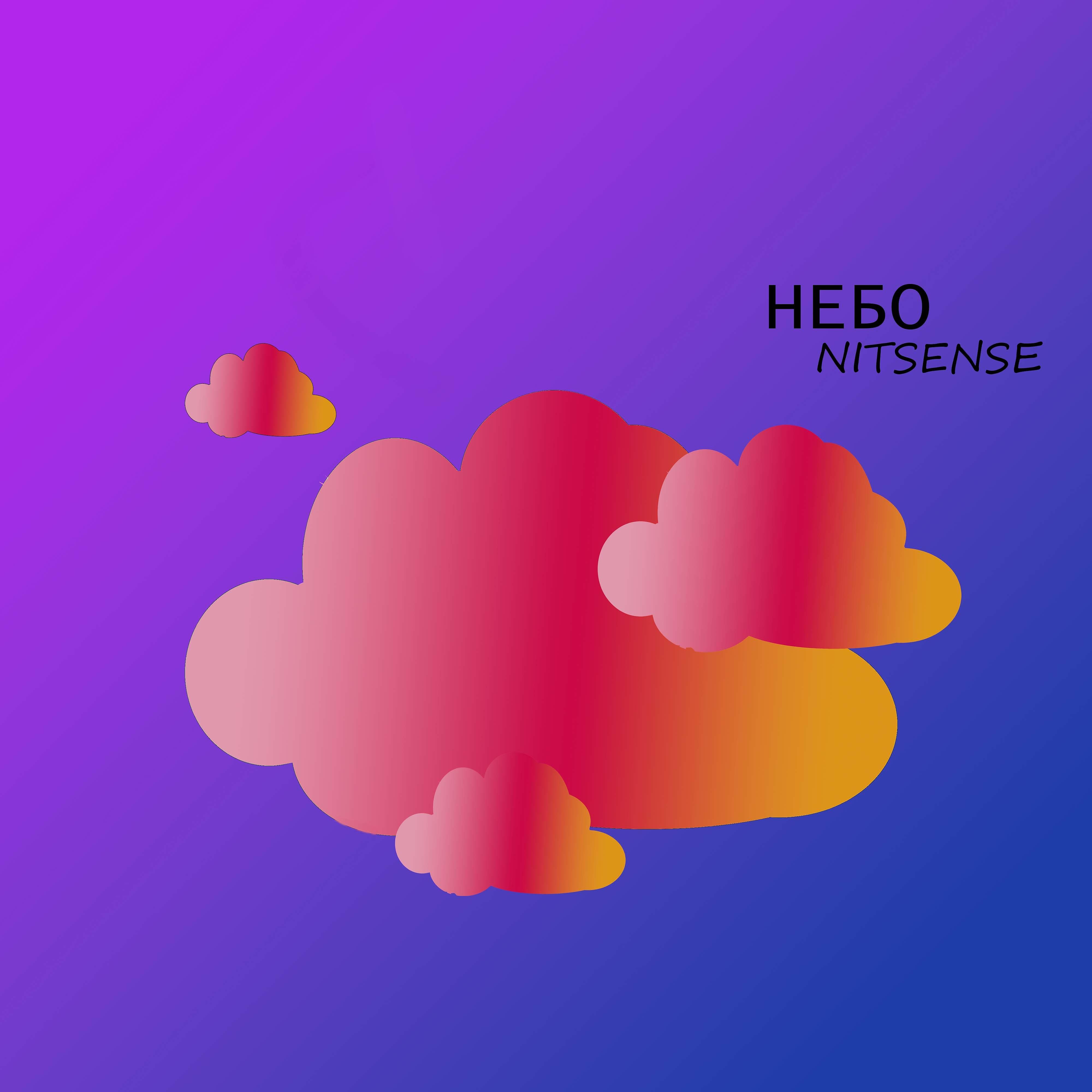 Постер альбома Nebo