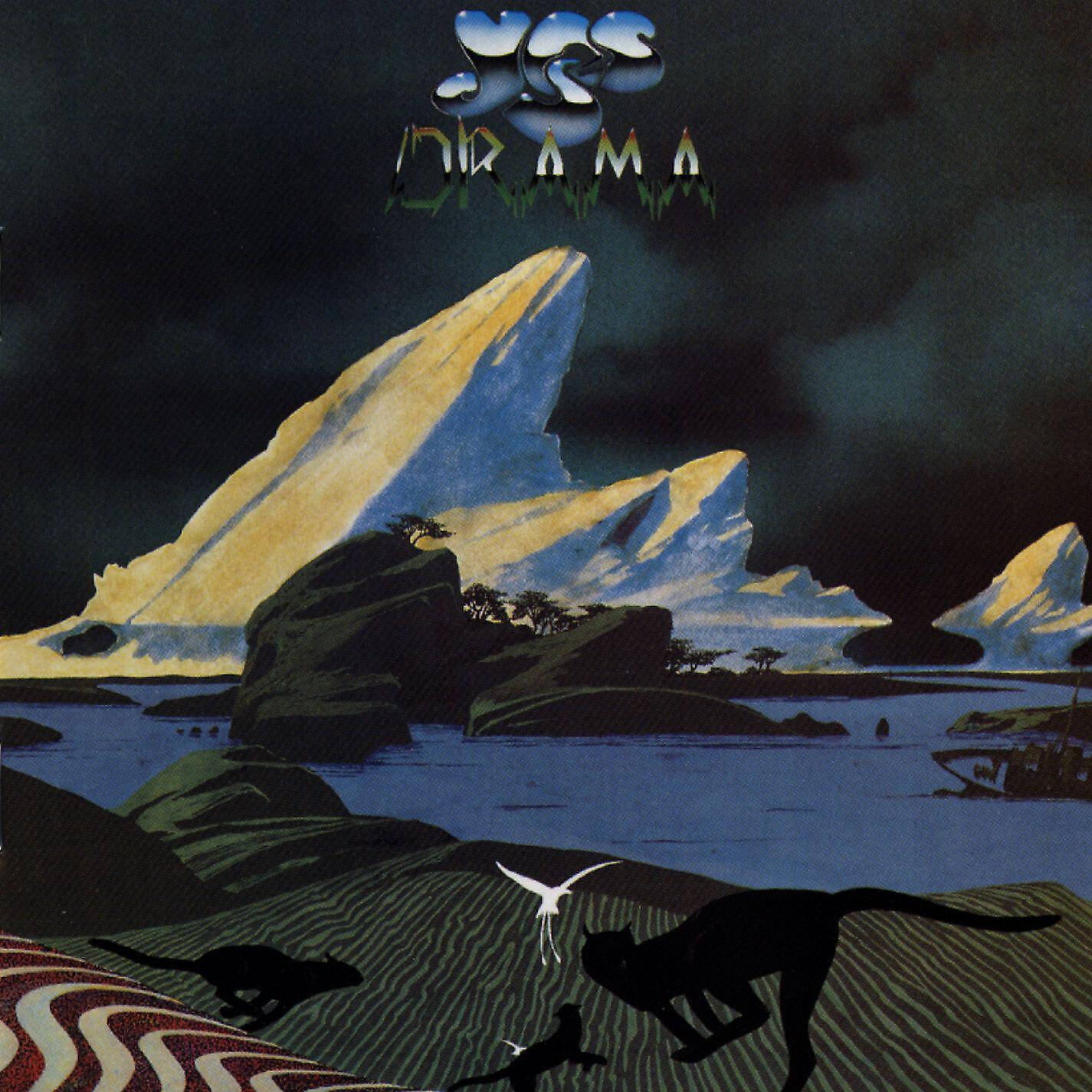 Yes - Does it Really Happen (2008 Remaster)