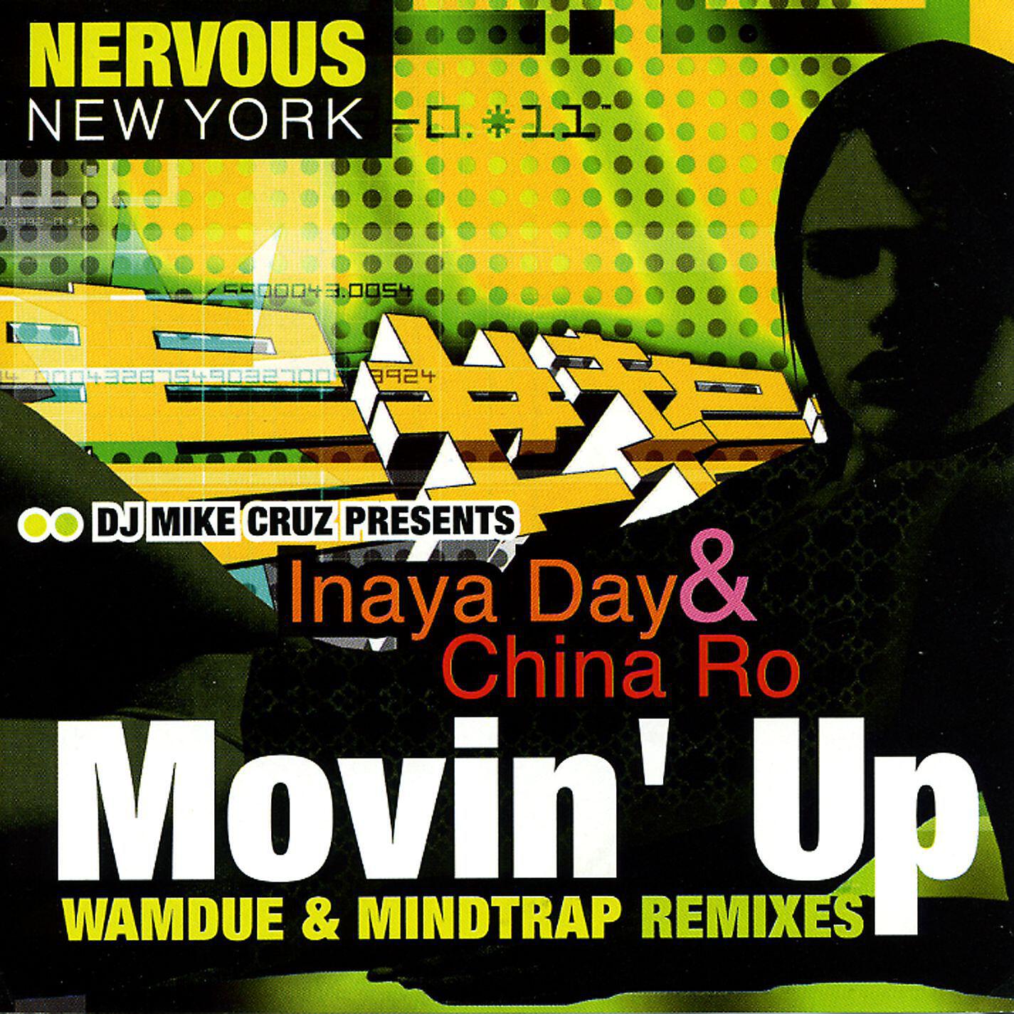DJ Mike Cruz - Movin' Up (Wamdue Better Life Suite)