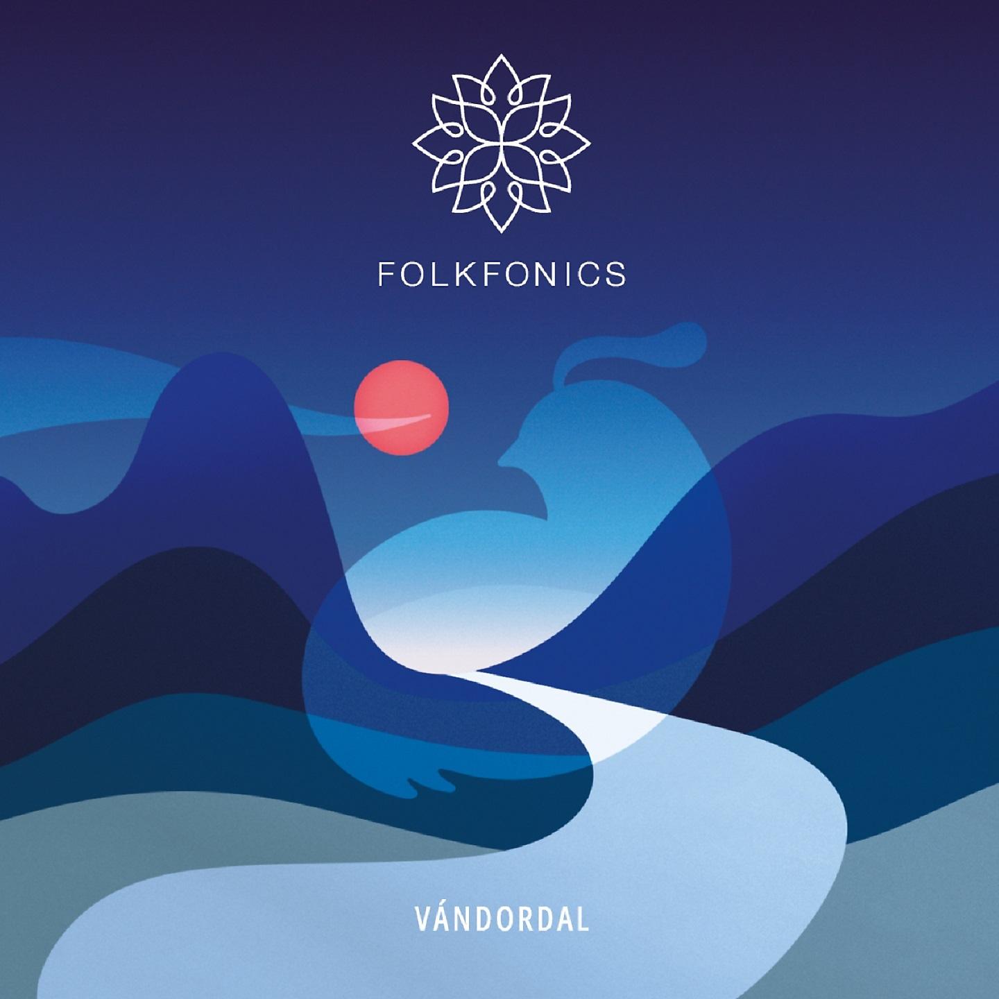 Постер альбома Vándordal