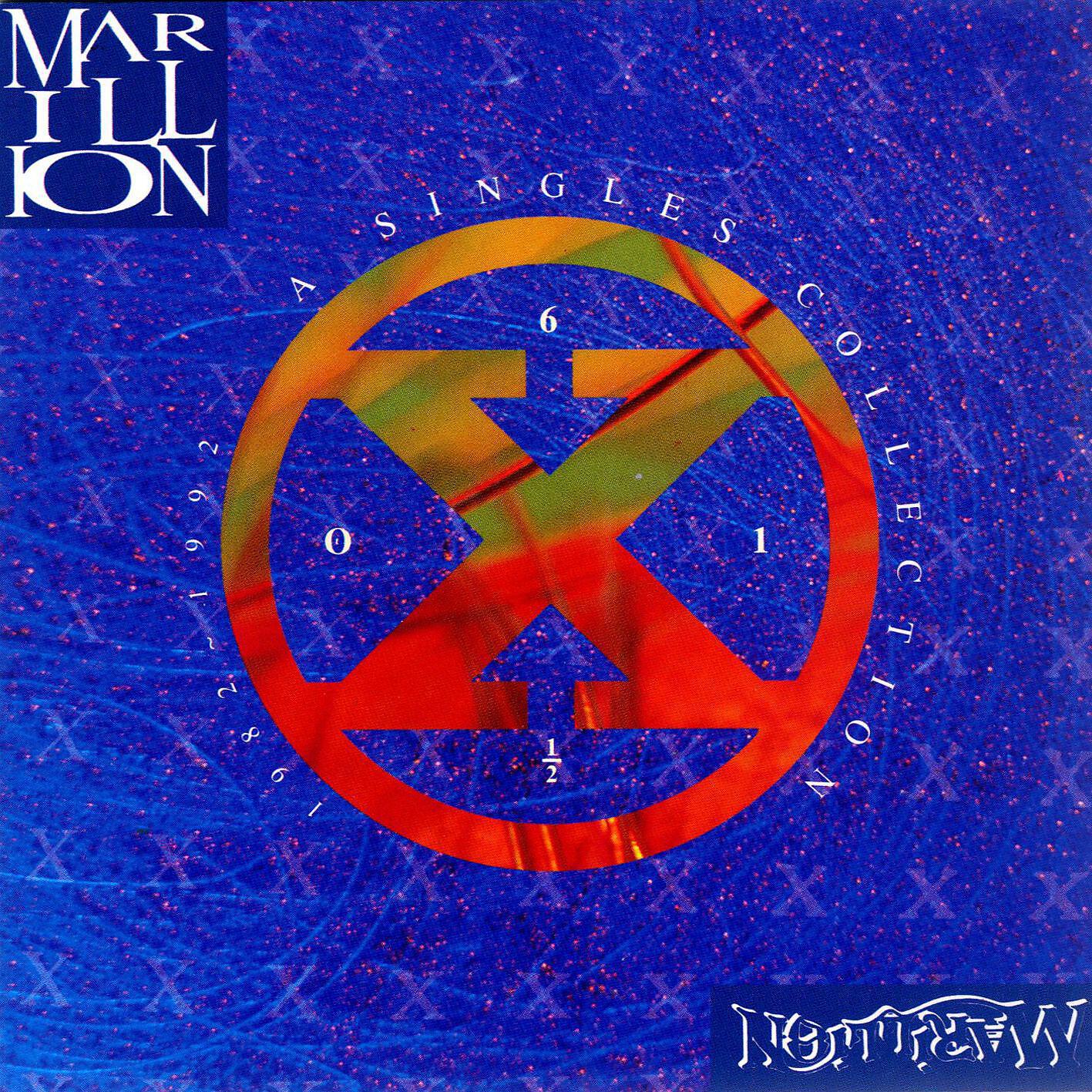 Marillion - Sympathy