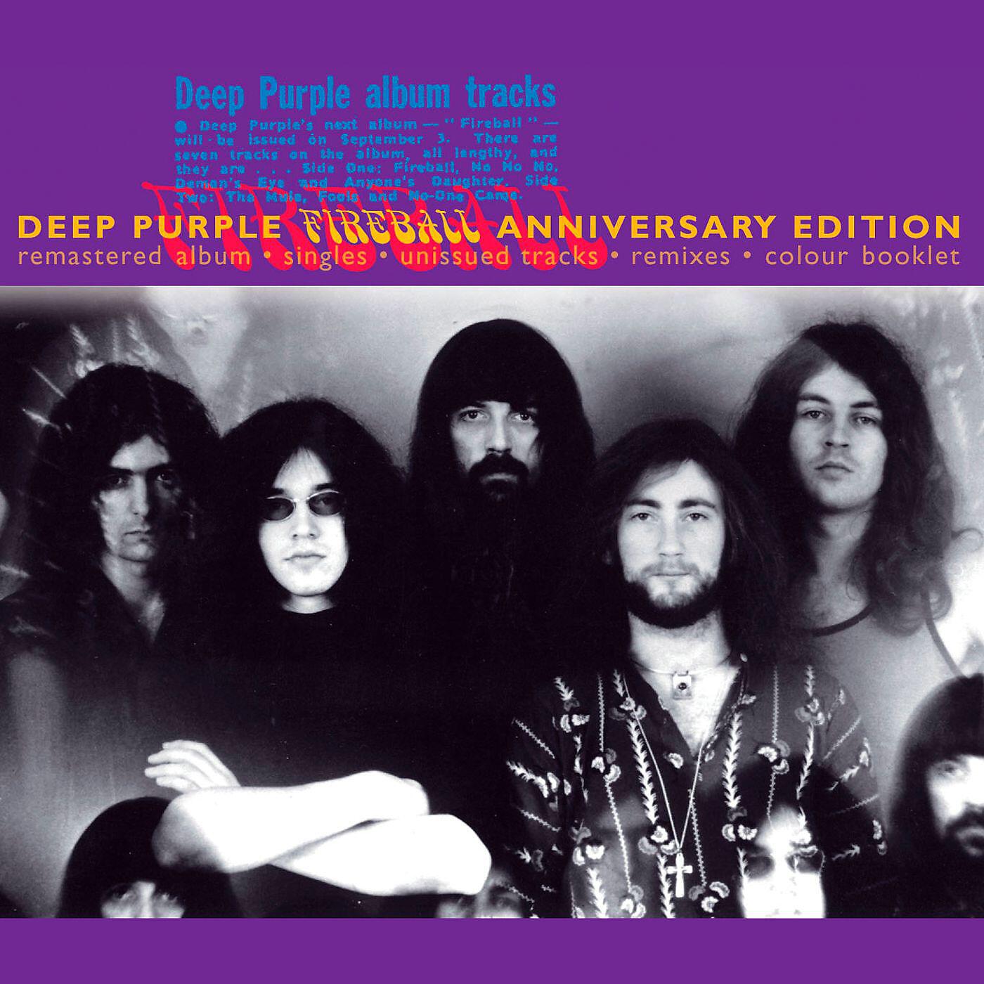 Deep Purple - Fools (1996 Remaster)
