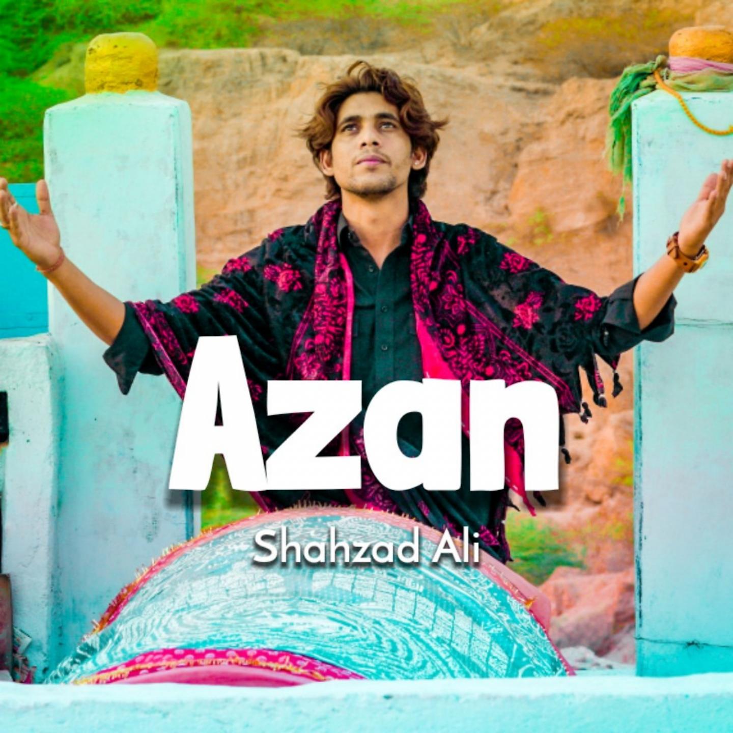 Постер альбома Azan
