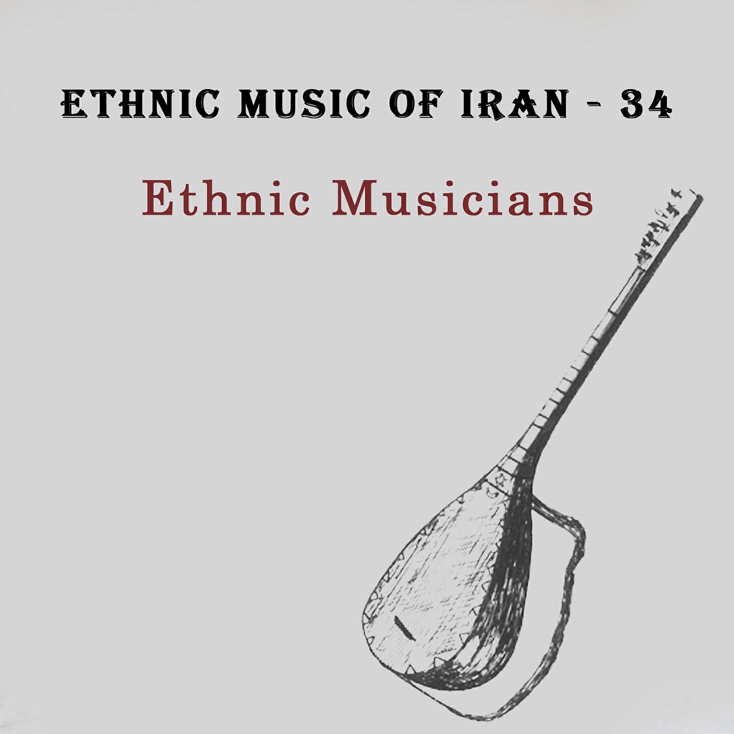 Ali Alizade - بسيجی اؤلکه سی