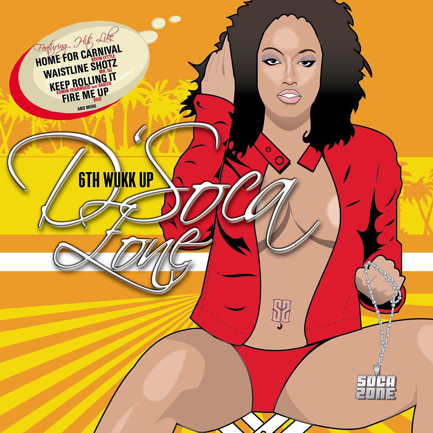 Bunji Garlin, Fay-Ann Lyons, Guage, Claudette Peters & Waskie - Bad Mind Mega Mix by DJ Rude Boy