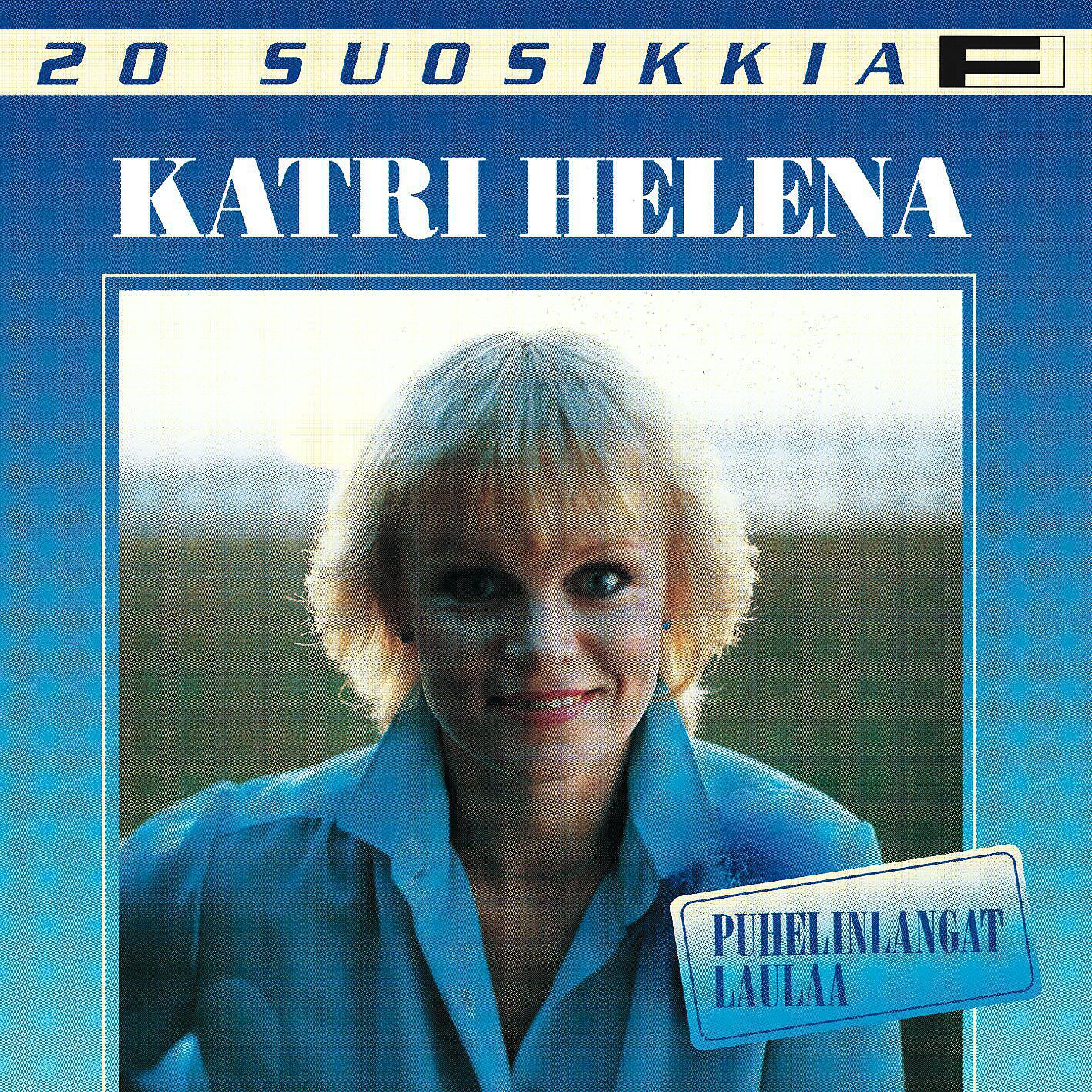 Katri Helena - Katupoikien laulu