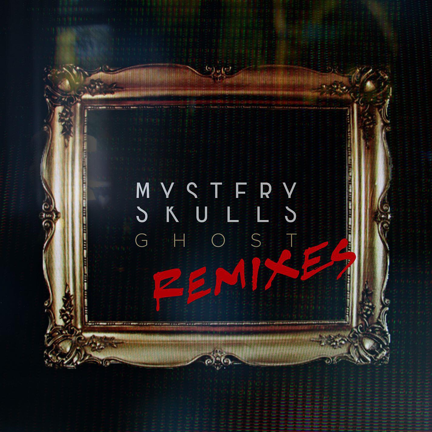 Mystery Skulls - Ghost (Thomas Newson Remix)