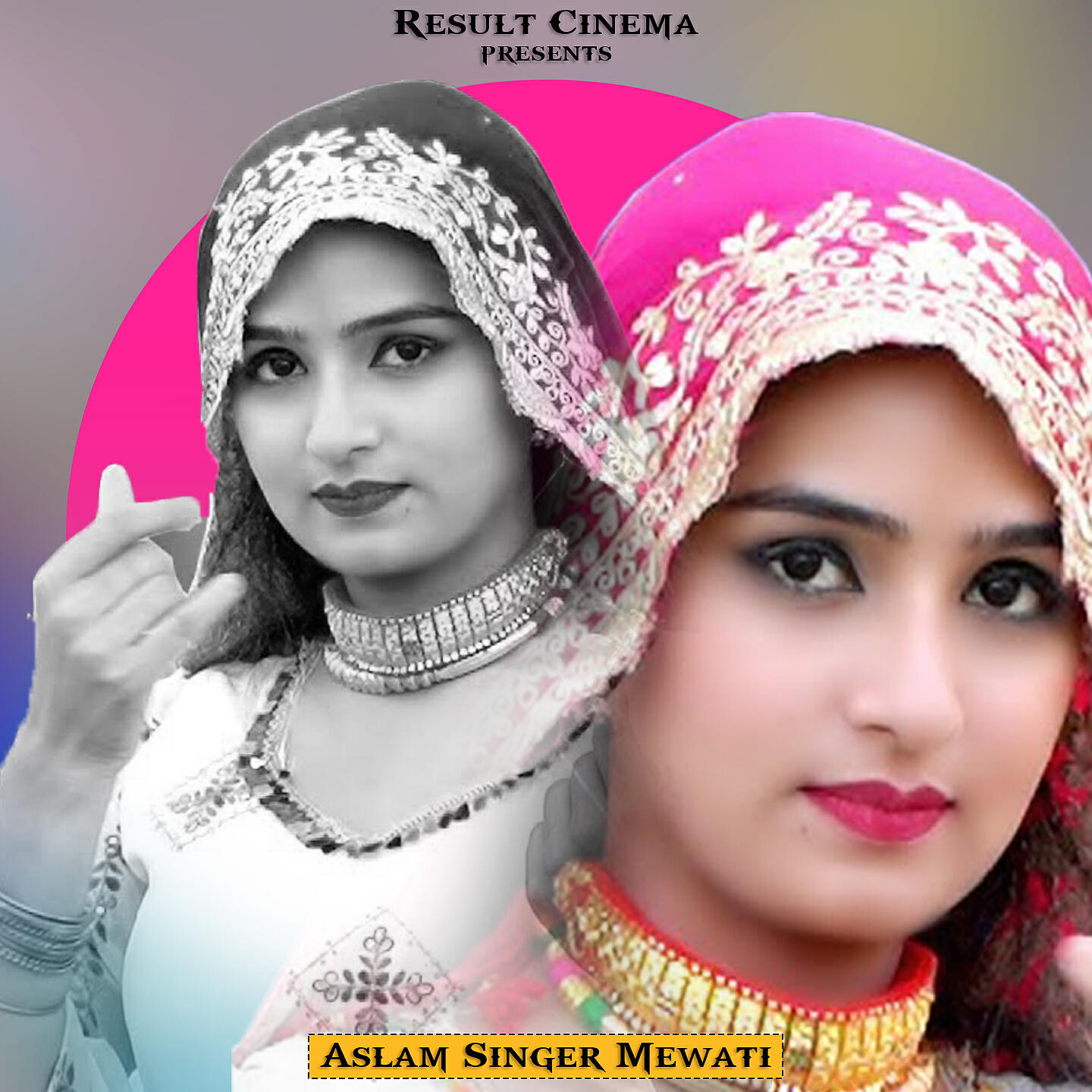 Aslam Singer Mewati - Biyawli M Aai