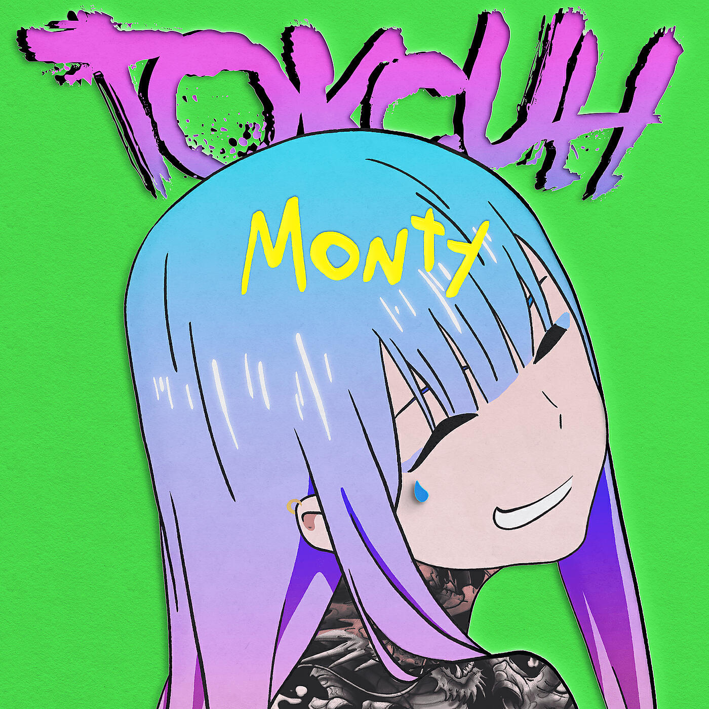 xxmonty - Токсин