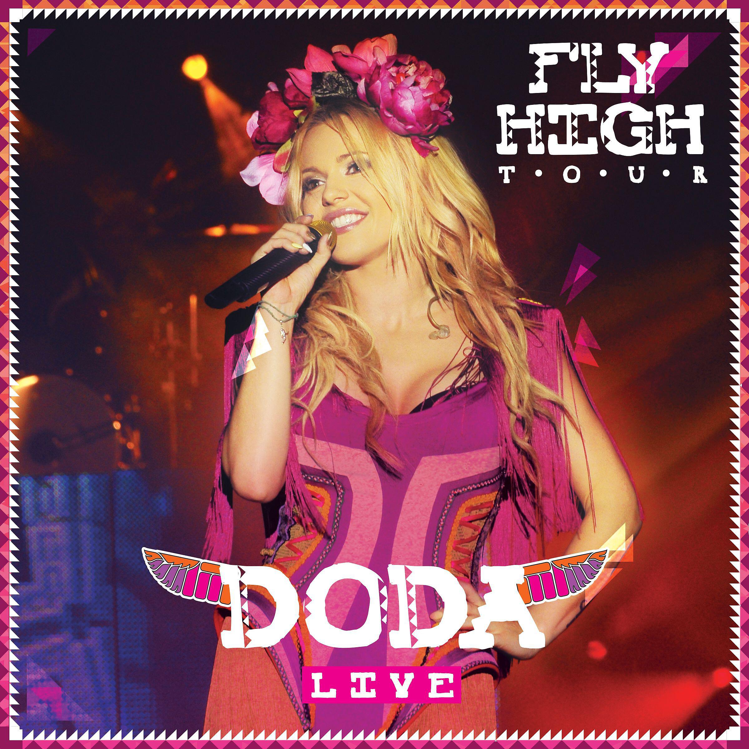 DODA - Fuck It