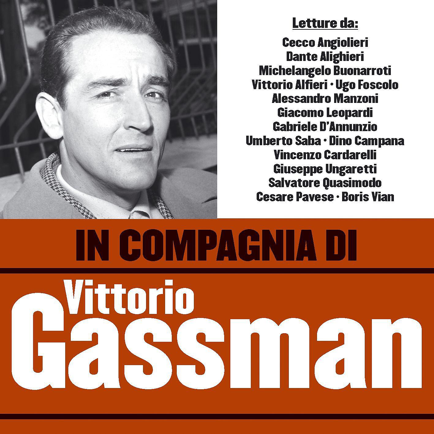 Постер альбома In compagnia di Vittorio Gassman