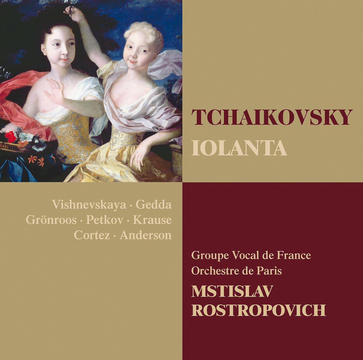 Постер альбома Tchaikovsky : Iolanta