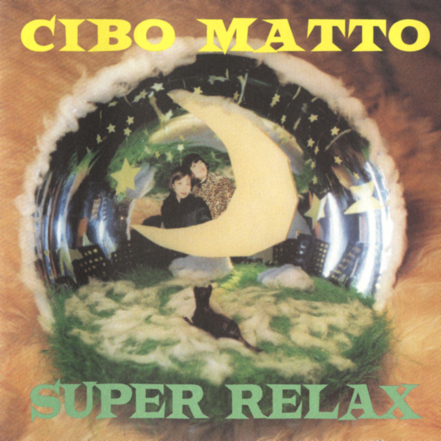 Cibo Matto - Sugar Water (Mike D. / Russell Simins / Mario Caldato Jr. Remix)