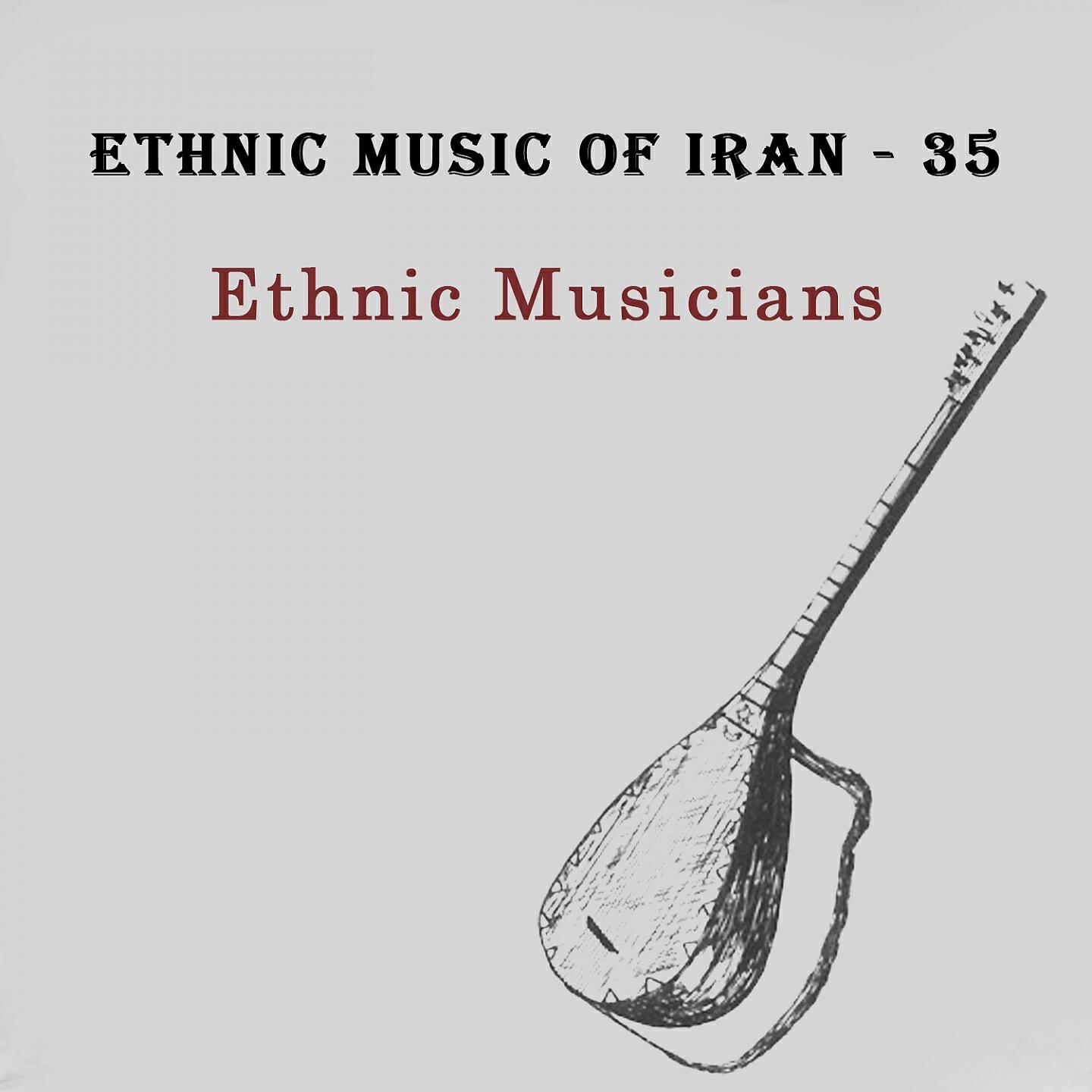 Ali Alizade - داغ مارالی