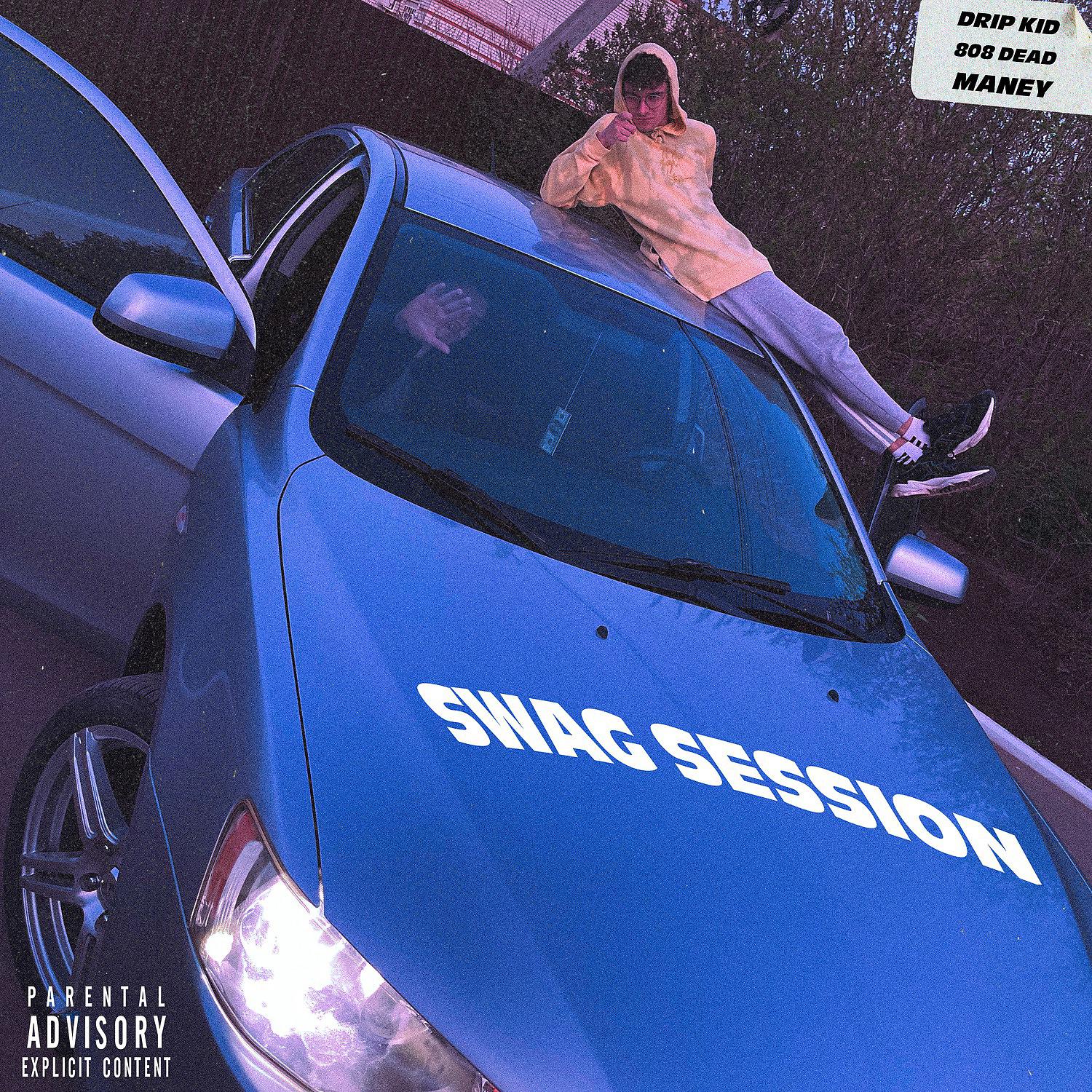 Постер альбома Swag Session