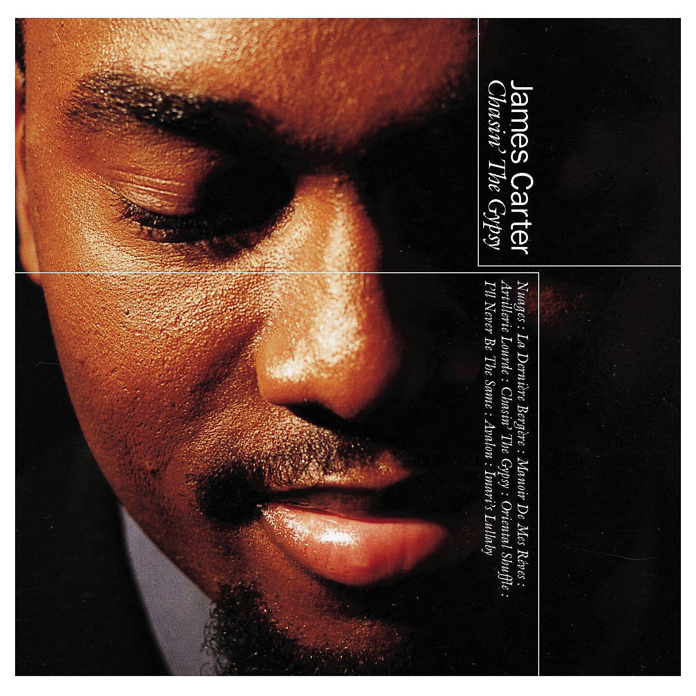 James Carter - Oriental Shuffle