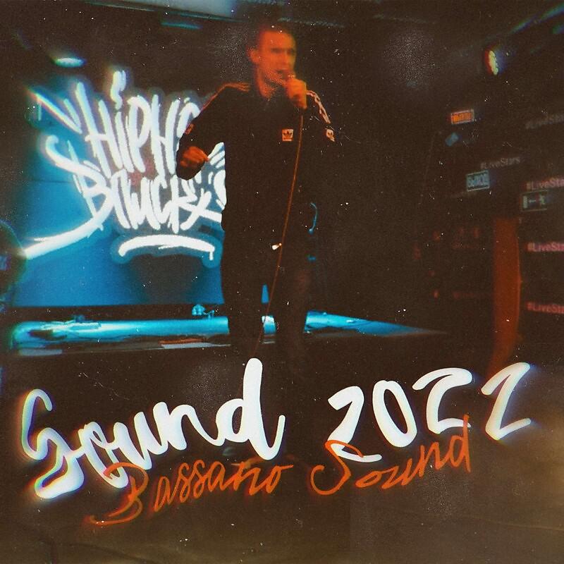 Постер альбома Sound 2022