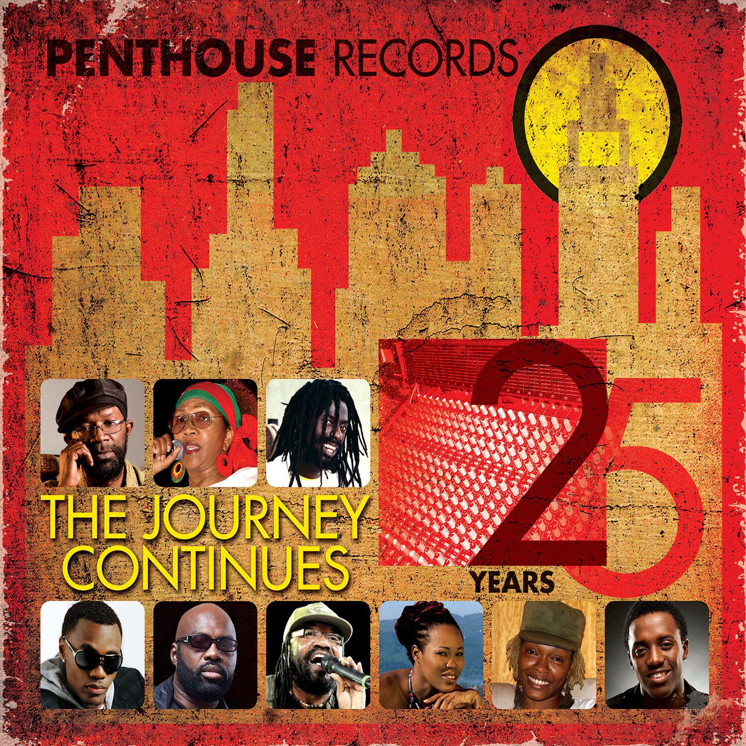 Da'Ville - All My Life (feat. Marcia Griffiths)