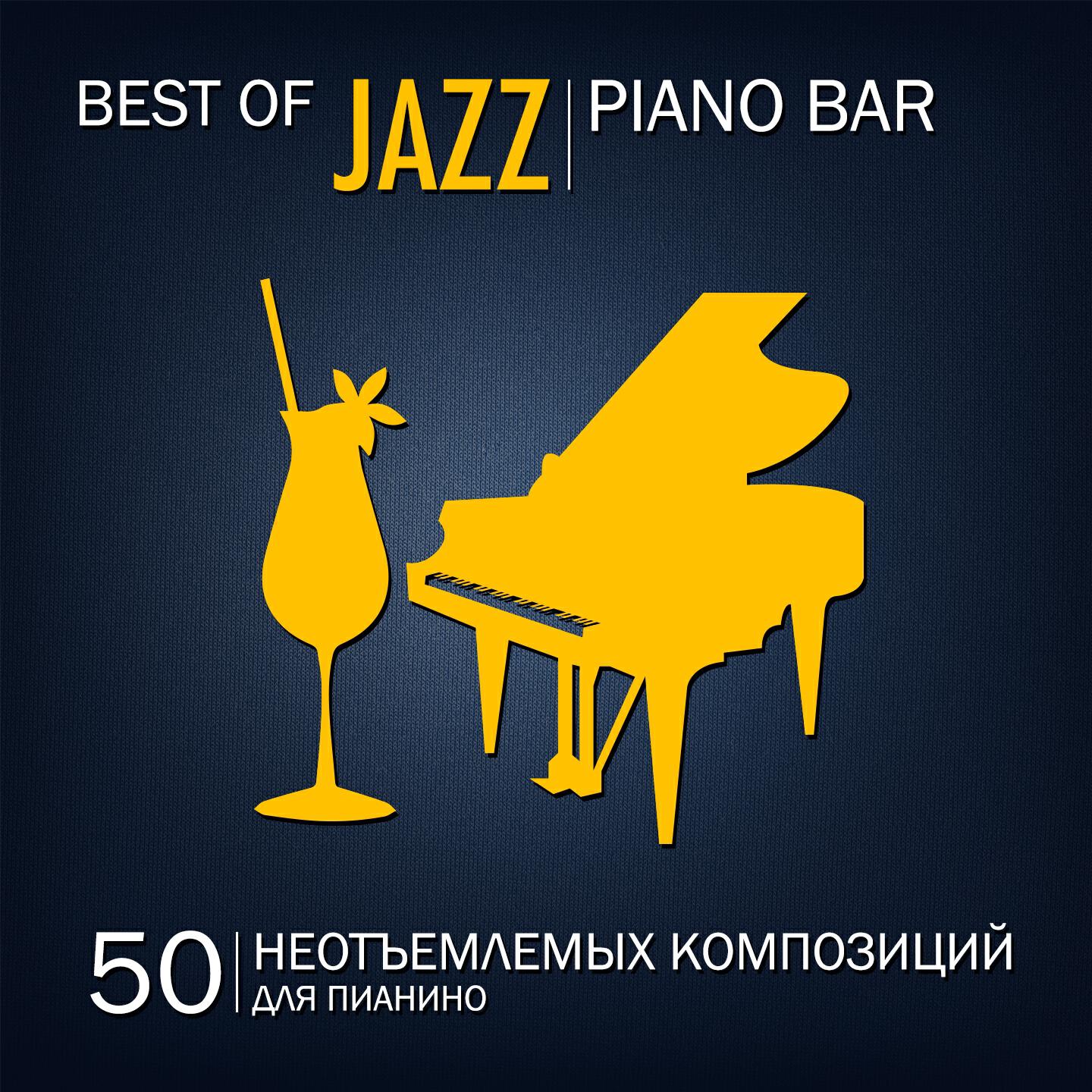The Platters - Sixteen Tons (Remastered Version)