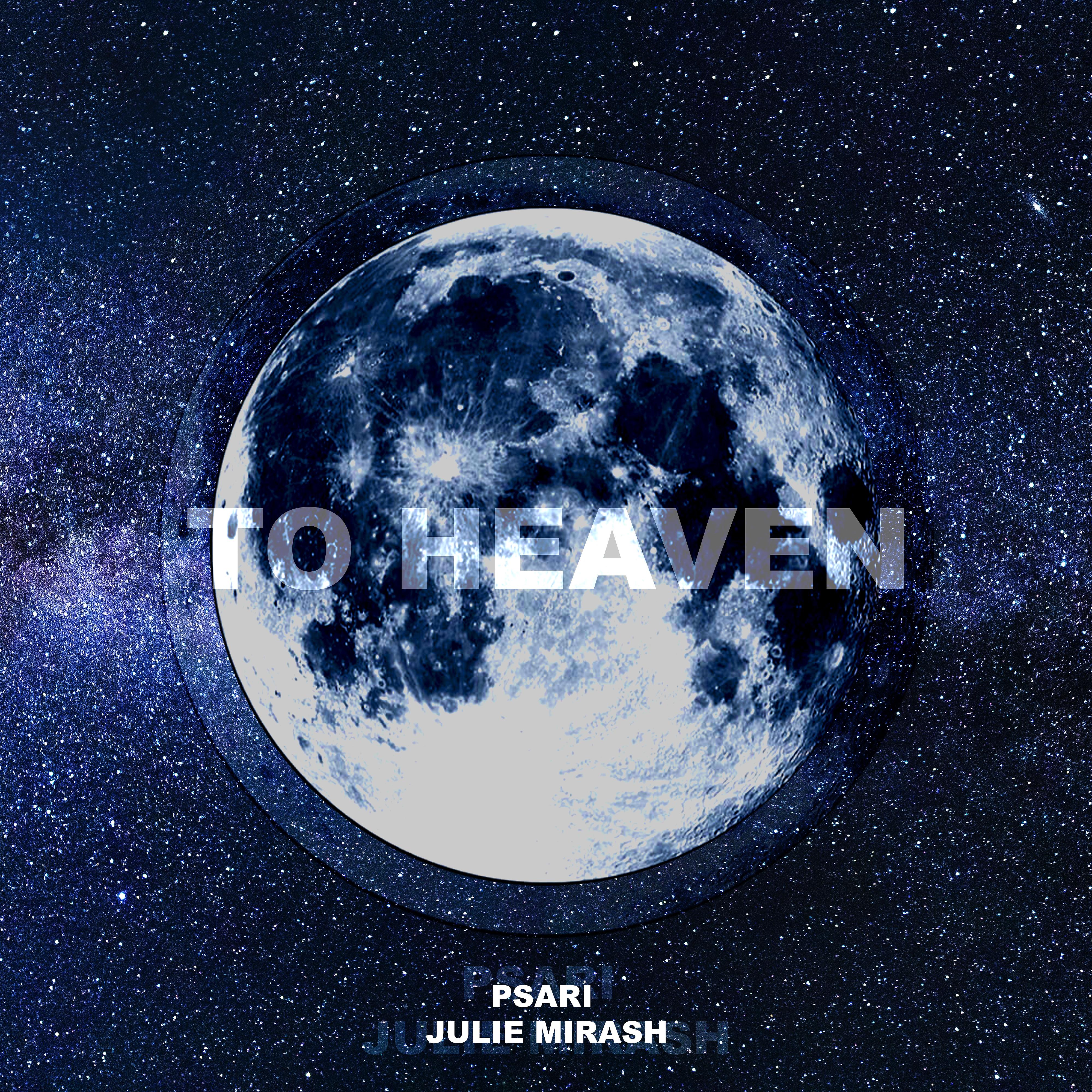 Постер альбома To Heaven
