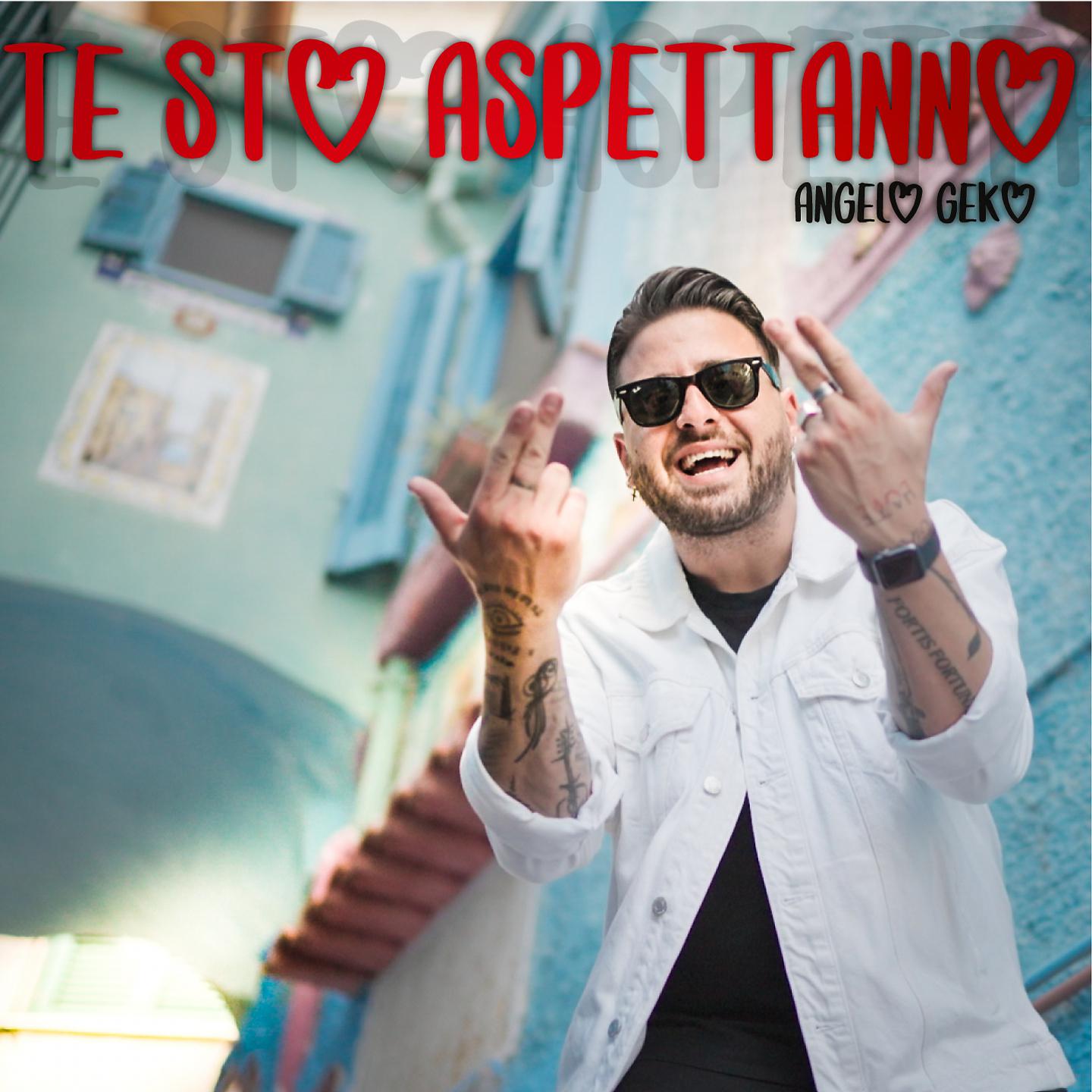 Постер альбома Te Sto Aspettanno