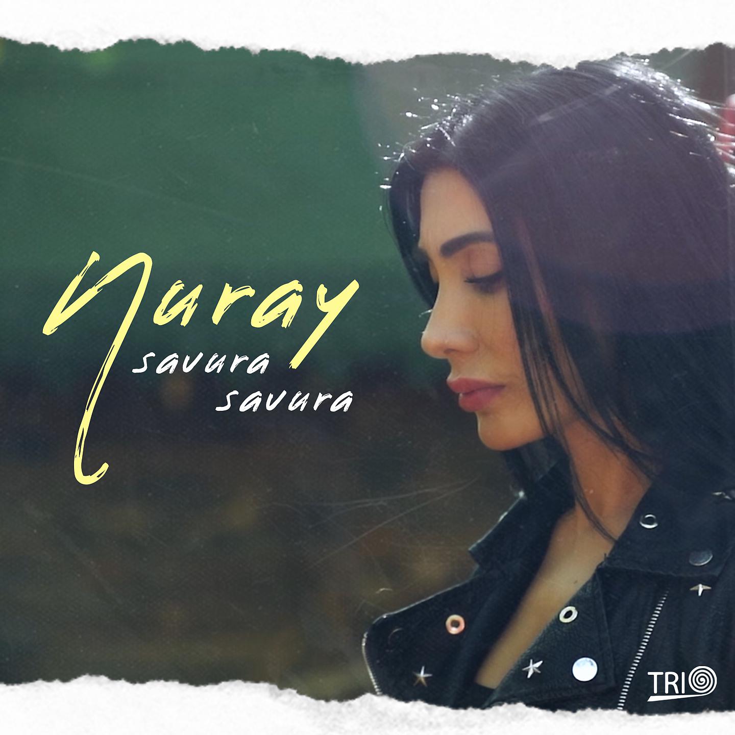 Постер альбома Savura Savura