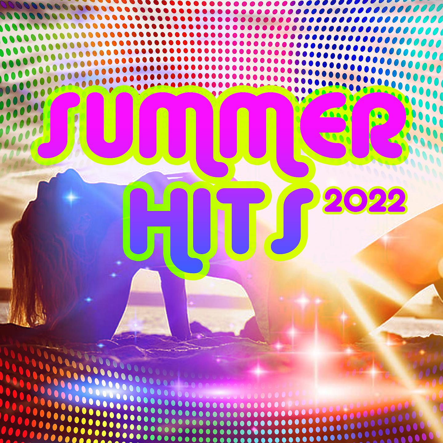 Постер альбома Summer Hits 2022