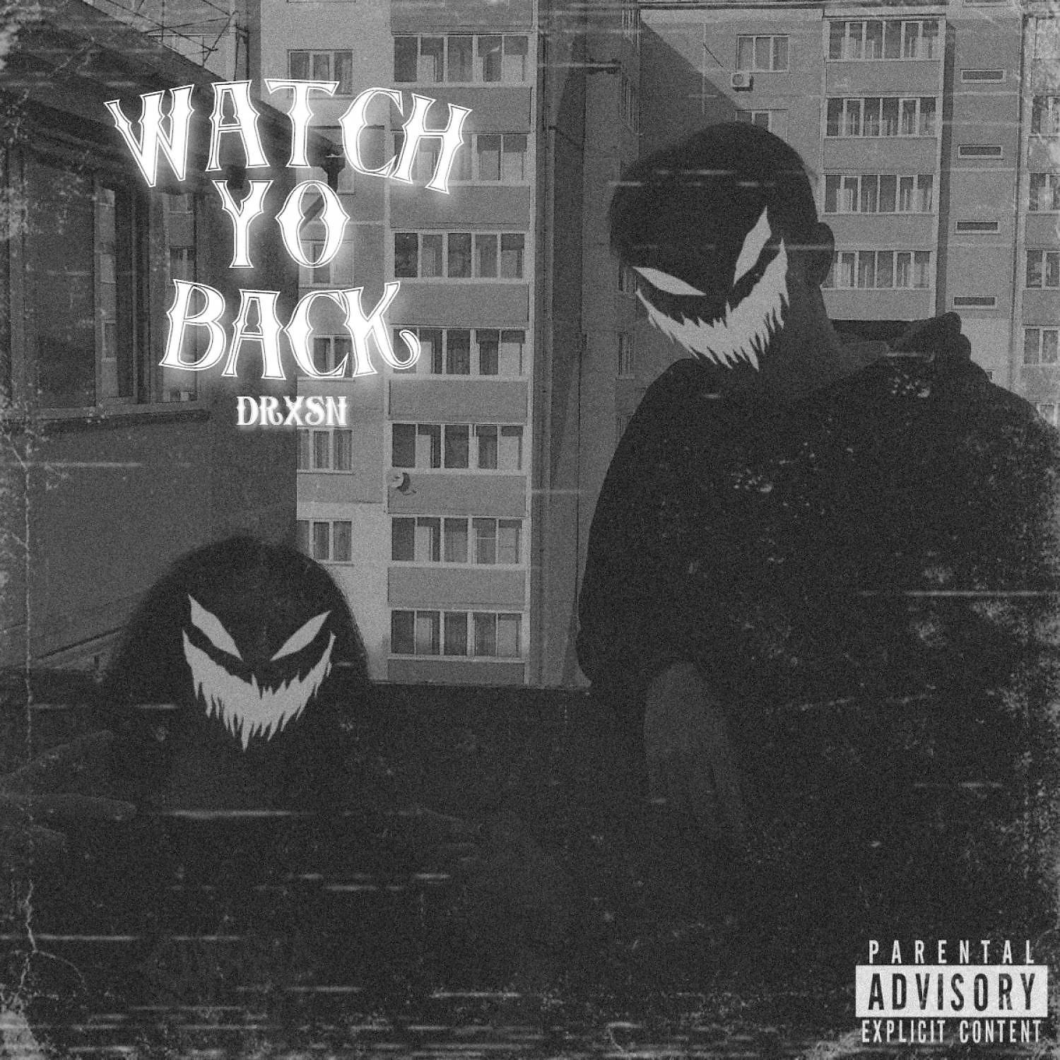 Постер альбома WATCH YO BACK
