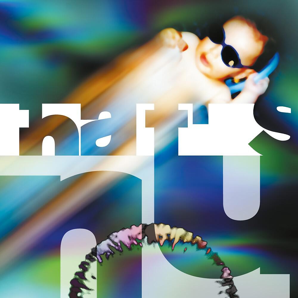 Hannes Treiber - Fashion Repeats