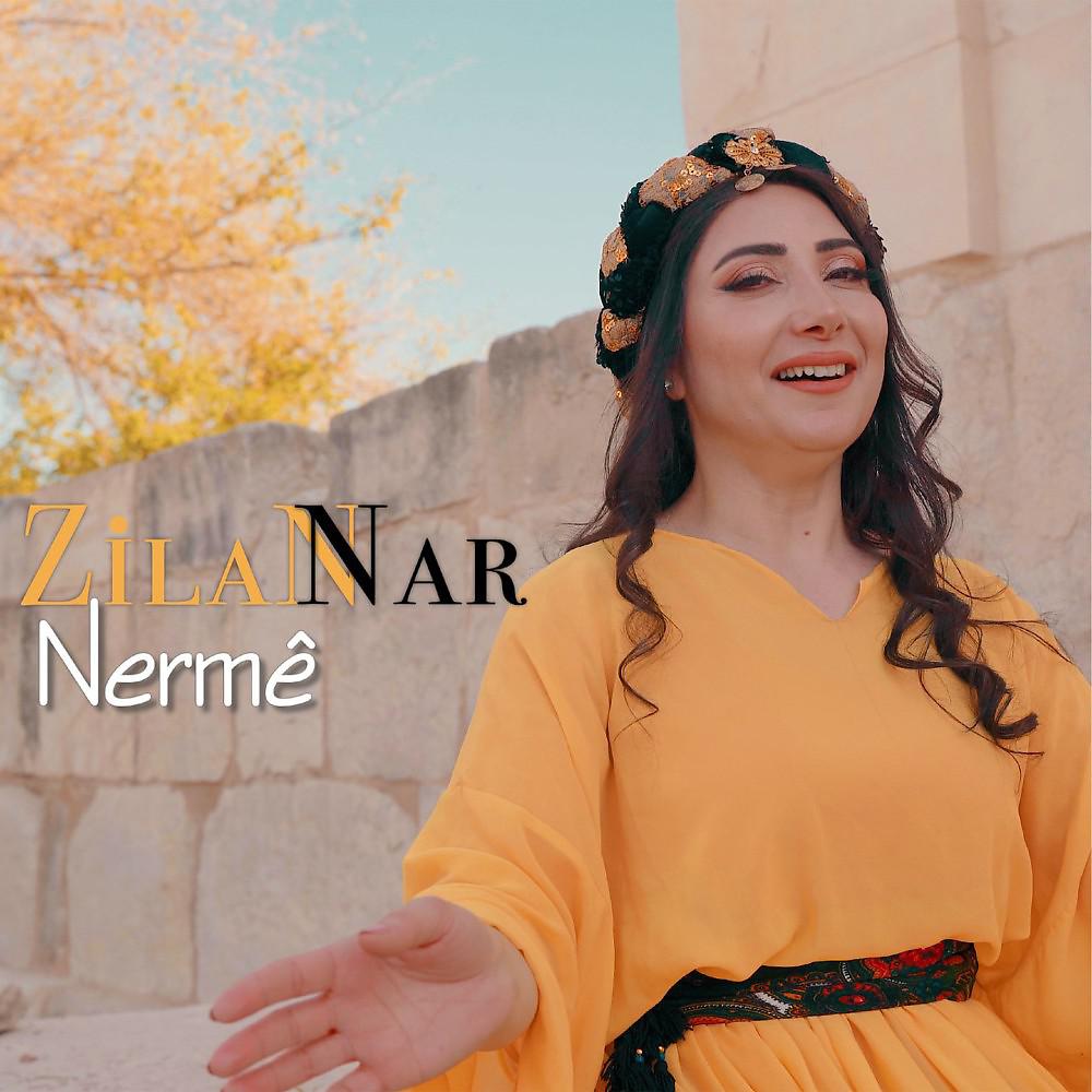 Постер альбома Nermê