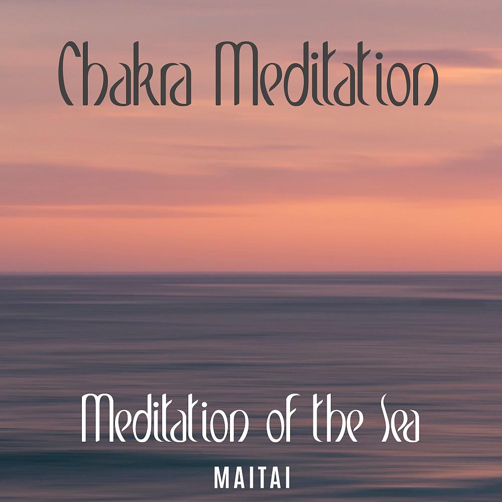 Постер альбома Meditation of the Sea