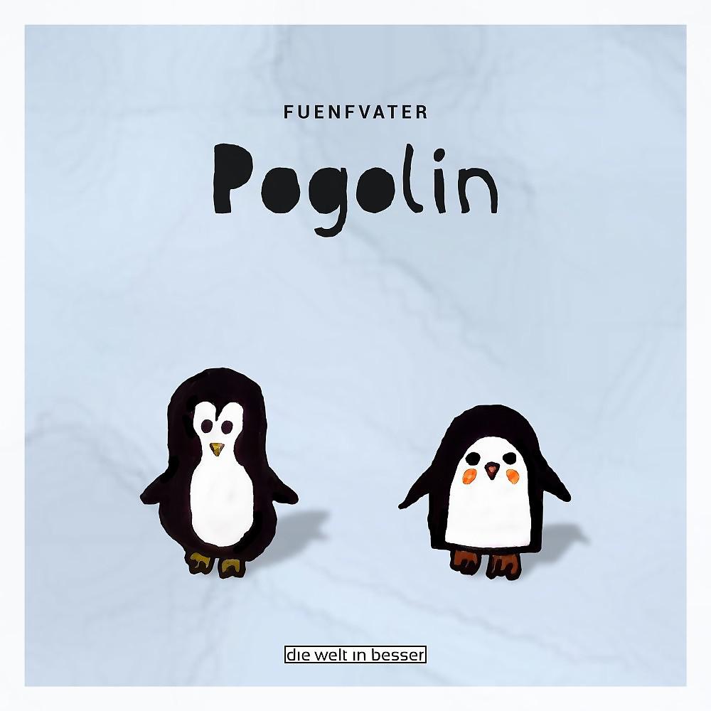 Постер альбома Pogolin