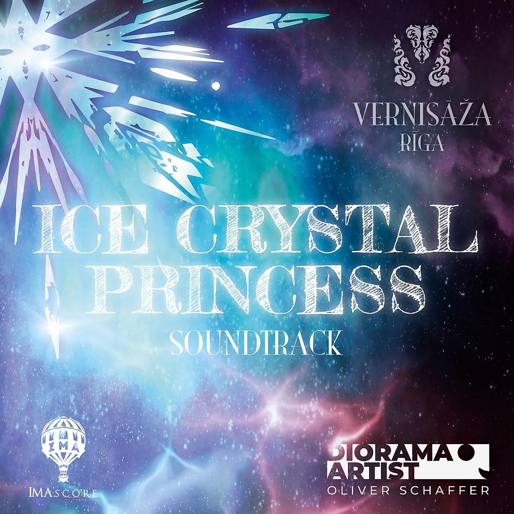 Постер альбома Ice Crystal Princess (Soundtrack)