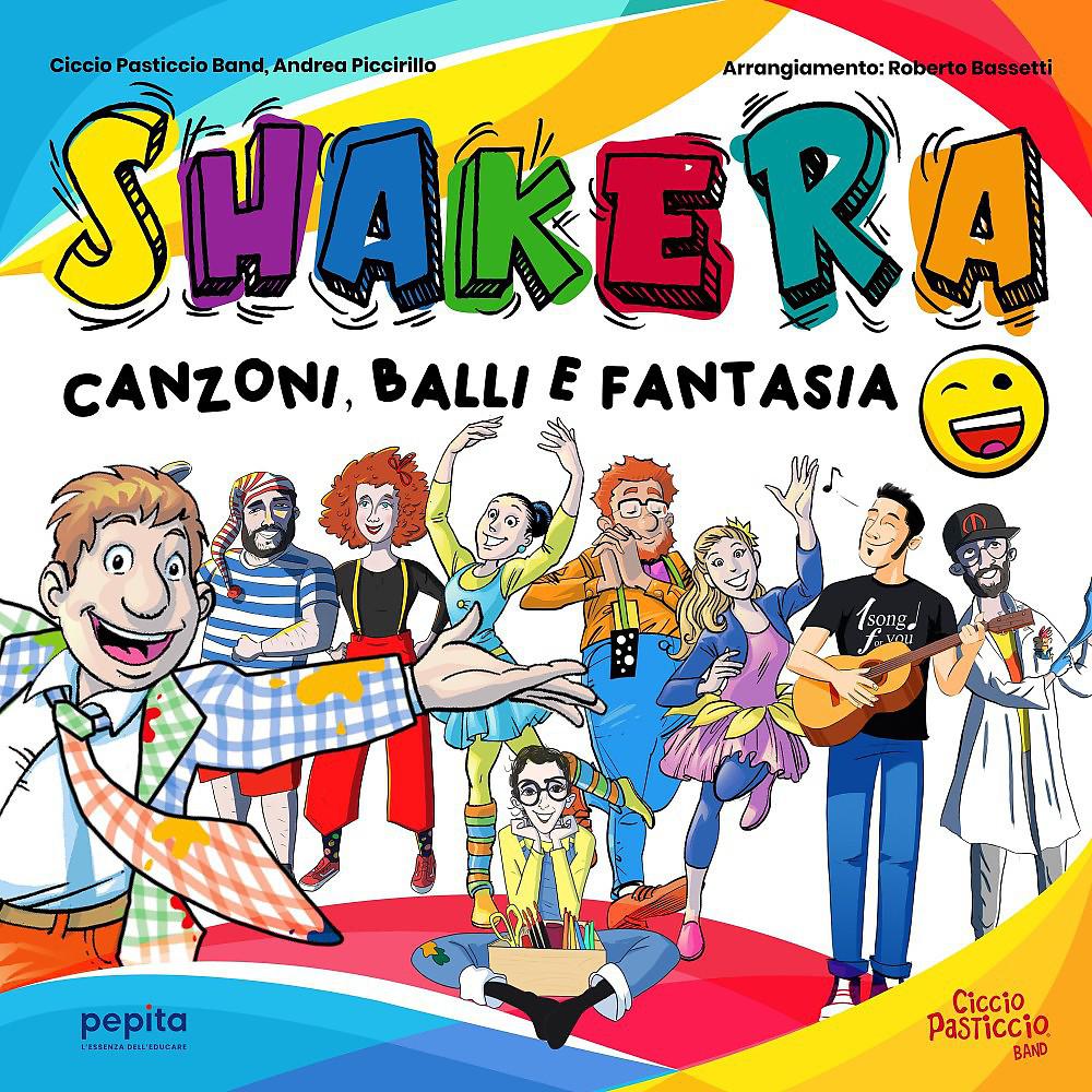 Постер альбома Shakera