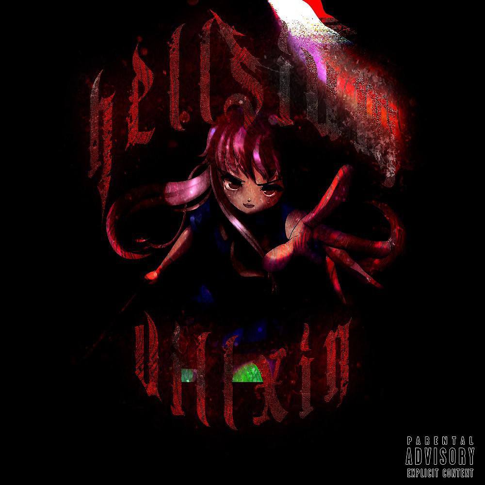 Постер альбома Hellsium