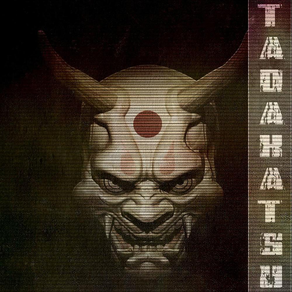 Постер альбома Tadakatsu