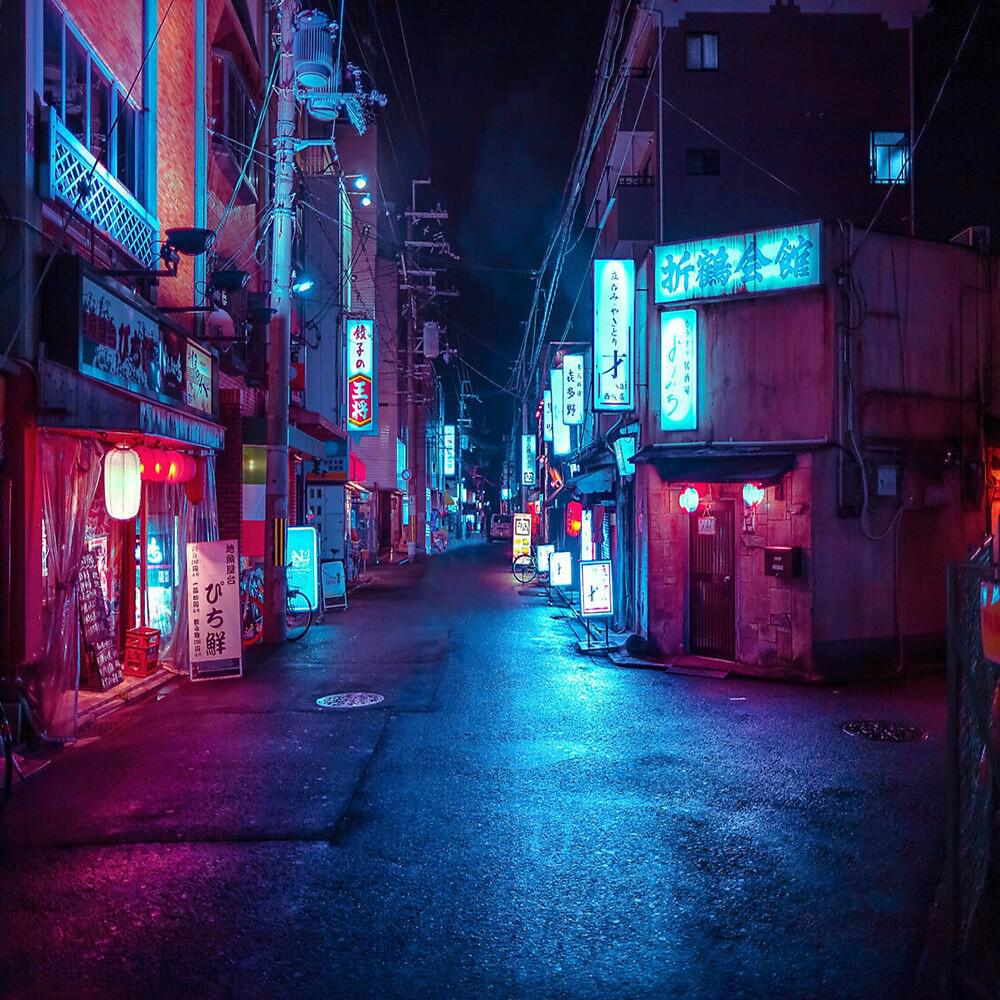 BIGMXSTANG - Rainy Evening