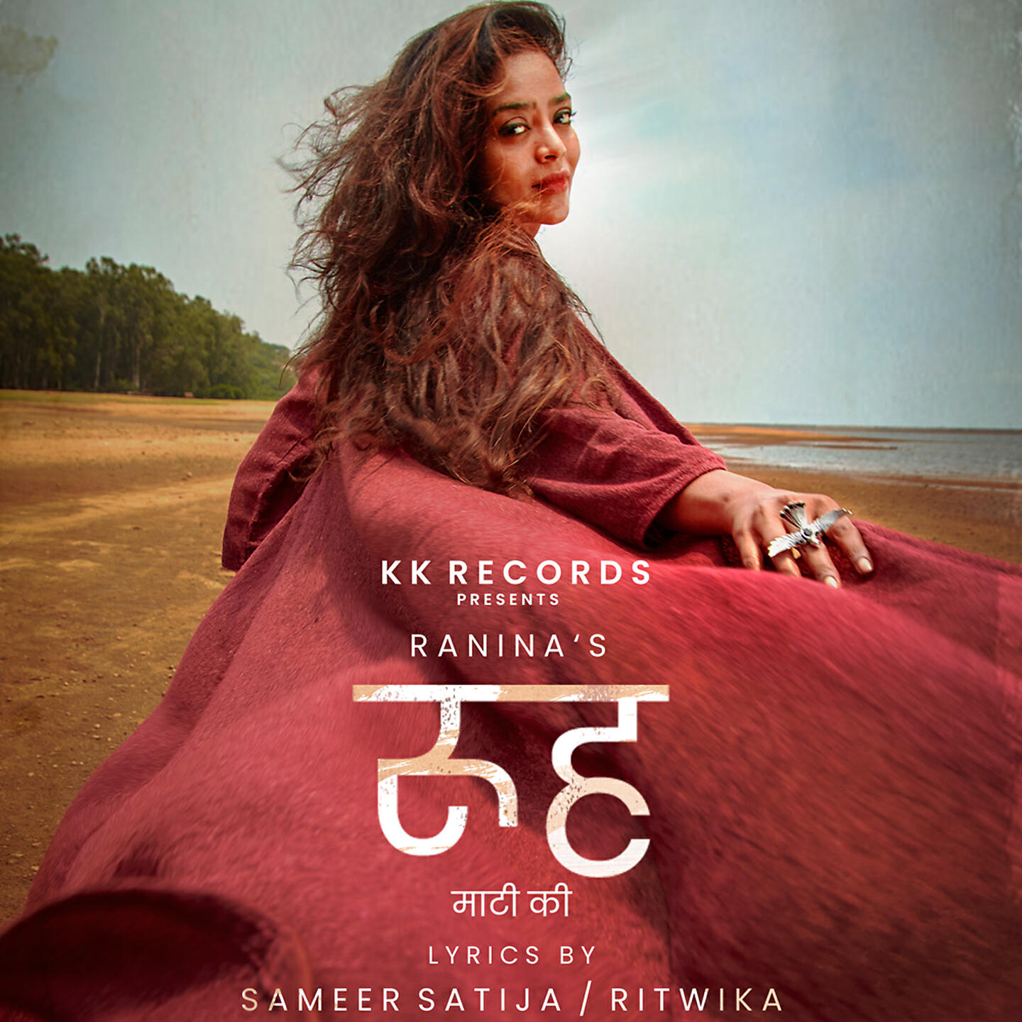 Ranina Reddy - Rooh Maatiki