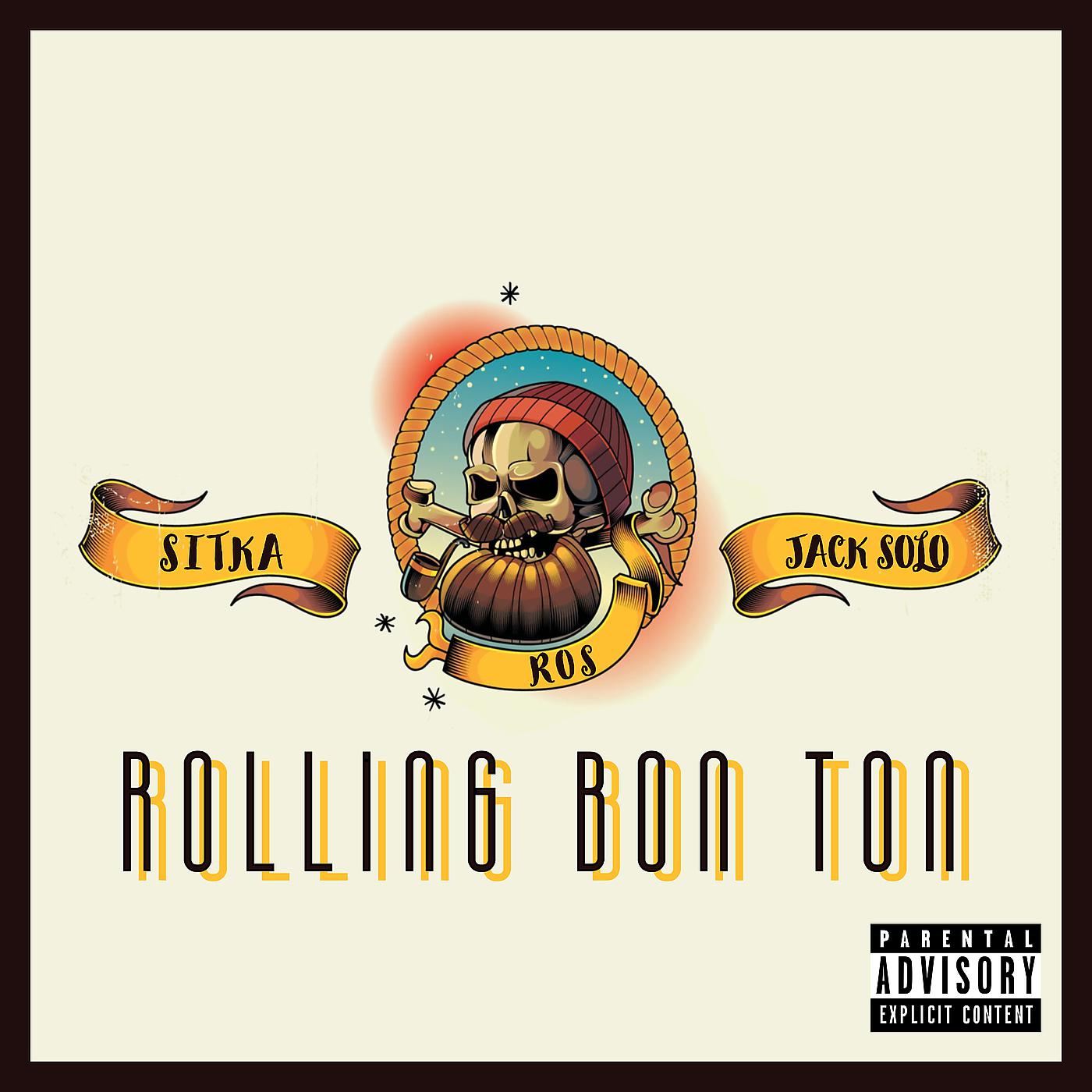 Постер альбома Rolling Bon Ton