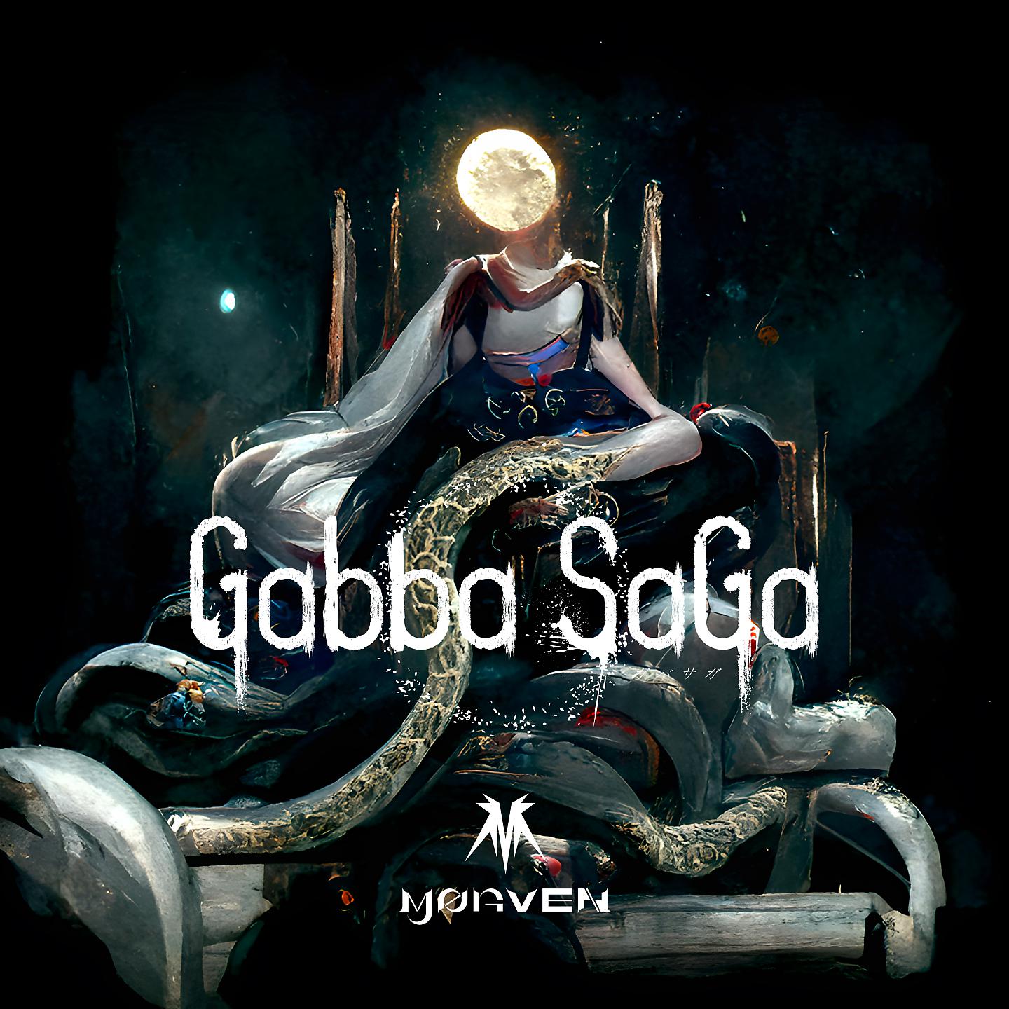 Постер альбома Gabba SaGa